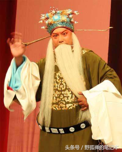 「原创」京剧人物的腰带为何那么夸张圆环一样挂在腰间