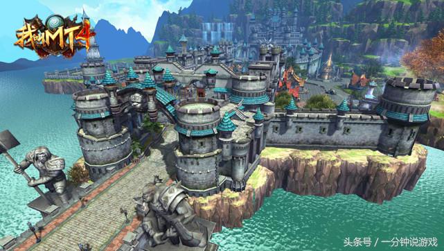 我叫mt4手游和万王之王哪个好玩,我叫mt4以前的角色进不去服务器