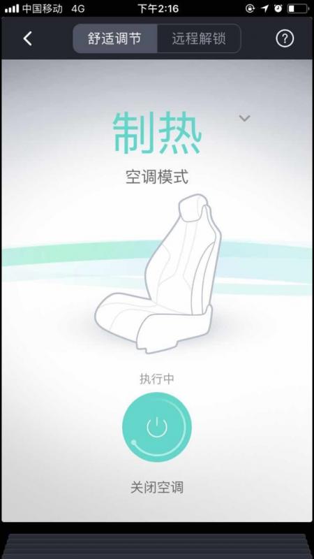 黑科技来袭2018ces带你穿越时空,ces科技盘点五大黑科技颠覆认知