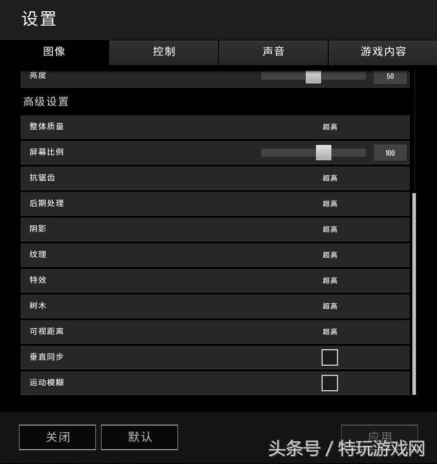 geforcegtx10606gb能玩绝地求生么,geforcemx330绝地求生开什么画质