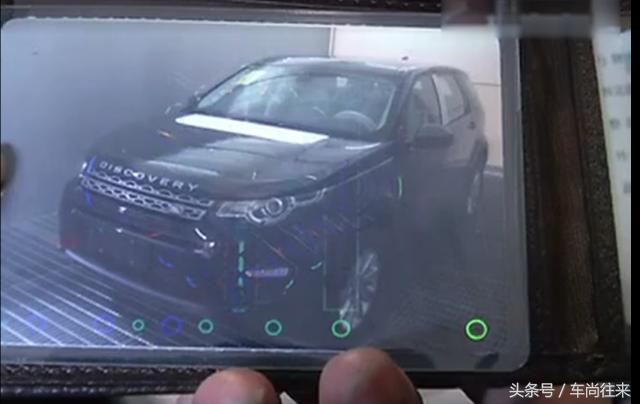 路虎神行者功能介绍,路虎神行者你不知道的秘密