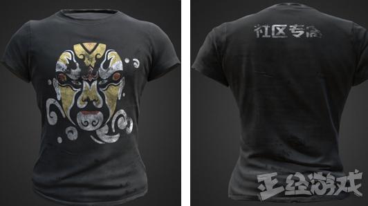 腾讯代理绝地求生国服什么时候开,腾讯什么时候可以代理绝地求生