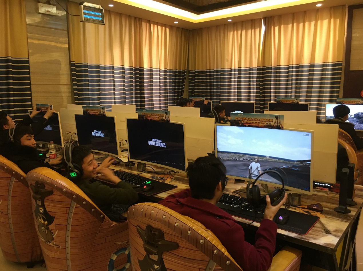 绝地求生吃鸡网咖,绝地求生网吧线下比赛方案