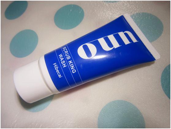 男士护理保健贴使用方法,男性保养贴