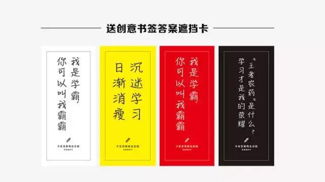 恭喜你!寒假前看到这篇数学学习分析,再不用愁数学拿不到高分!