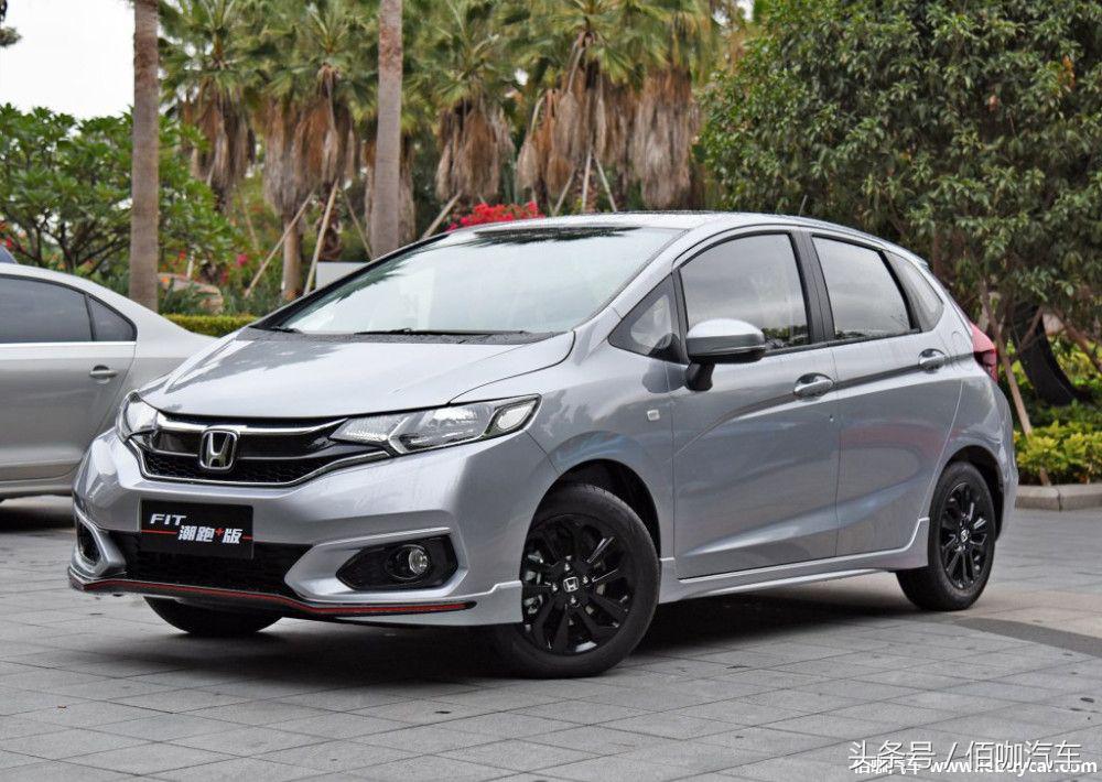 本田新飞度2020款预售价,广汽本田飞度2024款落地价