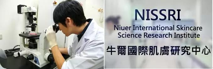 深挖一个超牛的搭配，解锁美白新思路