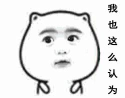 深挖一个超牛的搭配，解锁美白新思路