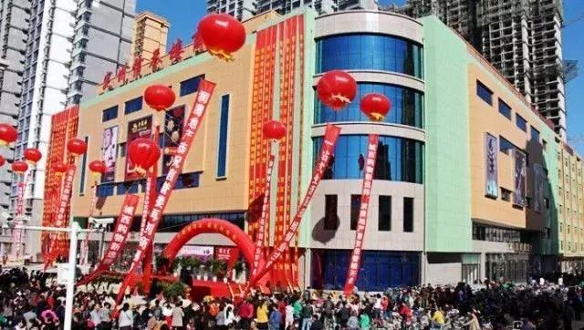 如何对待顾客和员工?信誉楼这样处理,值得所有老板反思