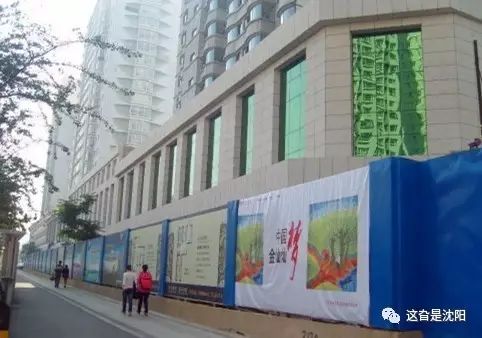 穿越“沈阳回回营”：从小西二校到亚洲电影院