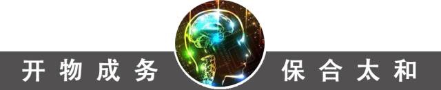 夹着尾巴做人真的好吗,挺起胸膛做人夹起尾巴做事