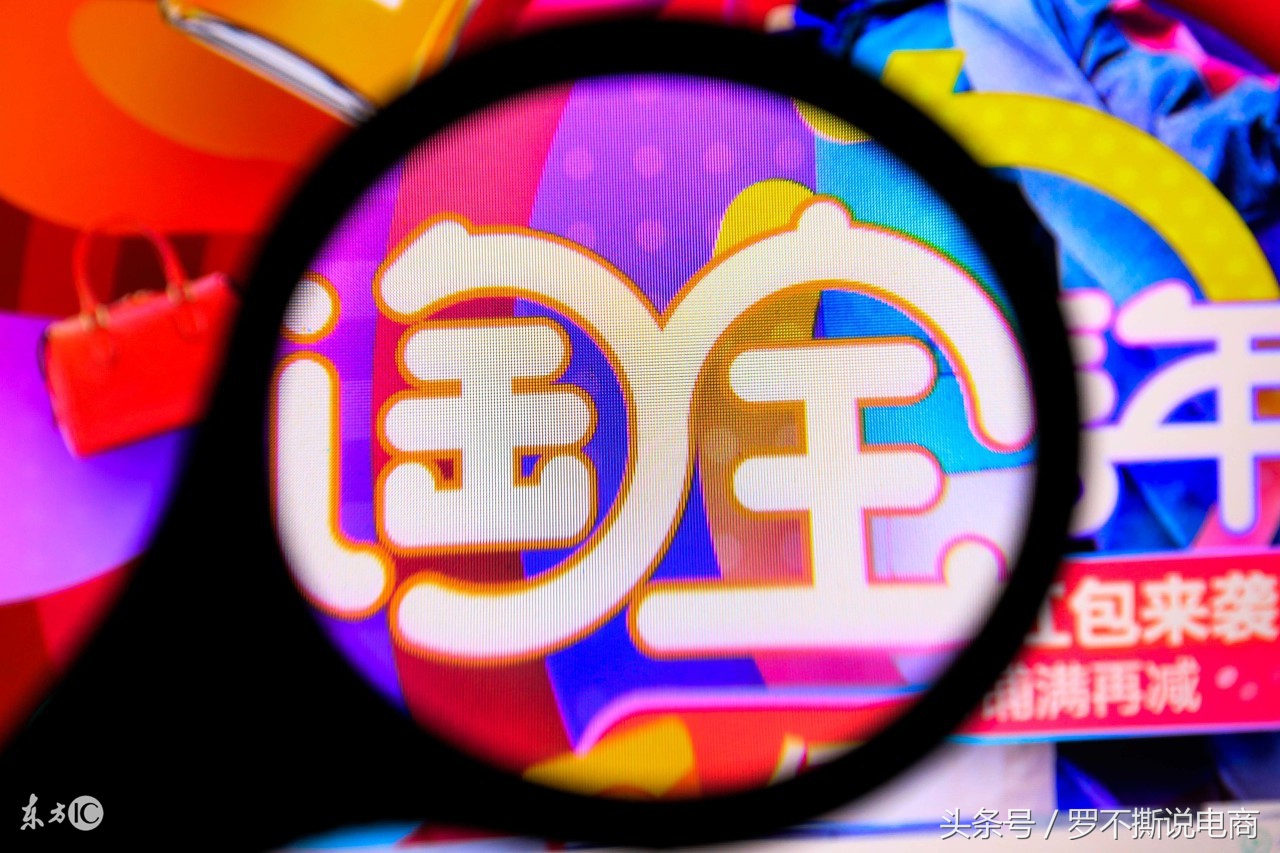 生意参谋标准版各个功能怎么使用,生意参谋竞争情报功能