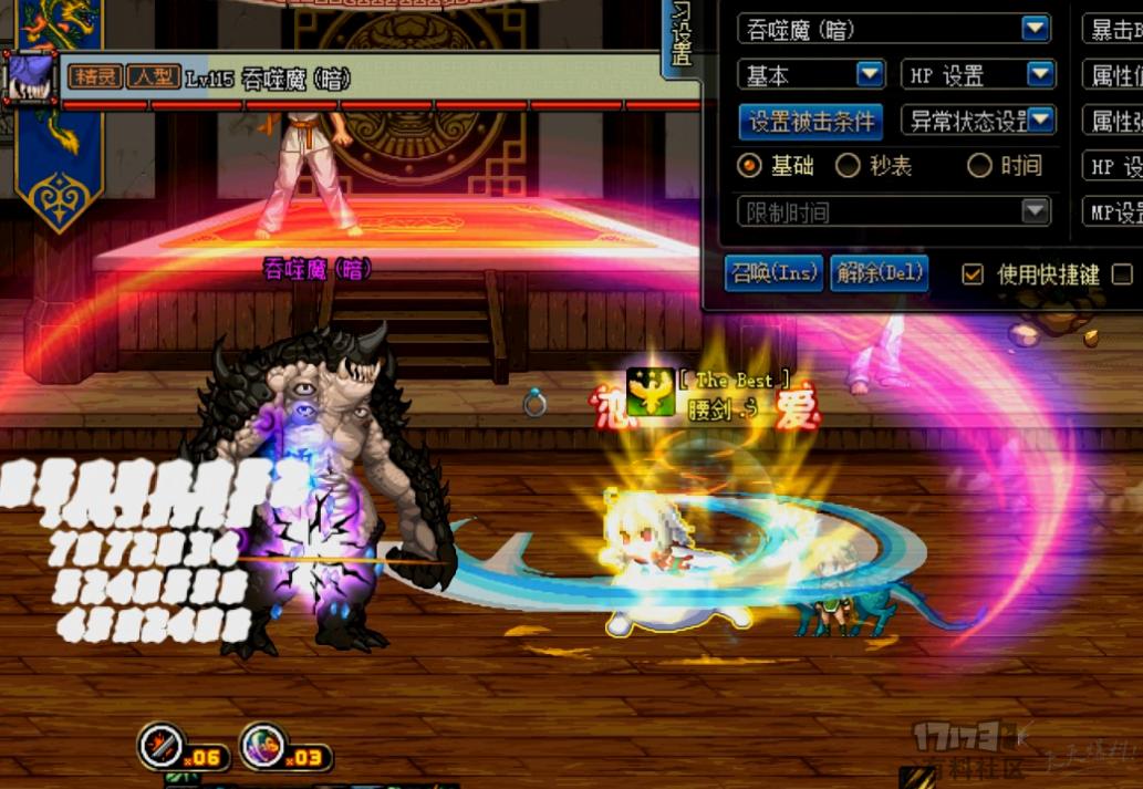 dnf剑宗9保1什么技能,dnf剑宗基础精通太刀和短剑