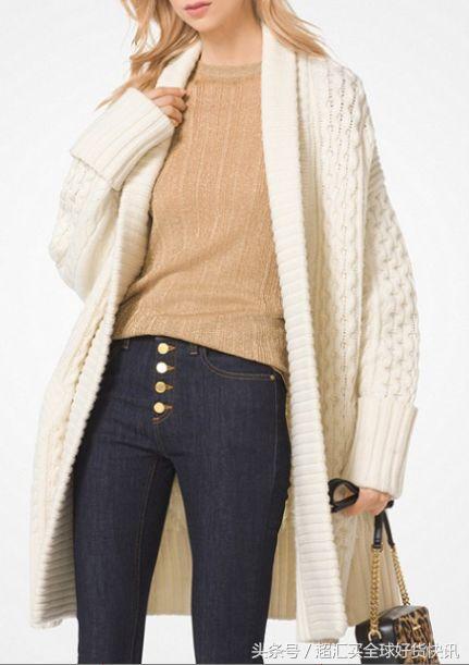 超汇买海淘网:听说女生穿这样的衣服出门会被夸好看