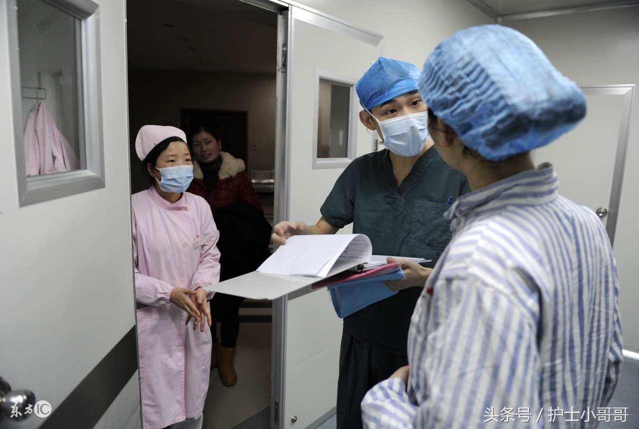 当男护士的条件,当护士的真实感受