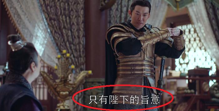 风起长林荀飞盏怎么死的,风起长林荀飞盏前期排名