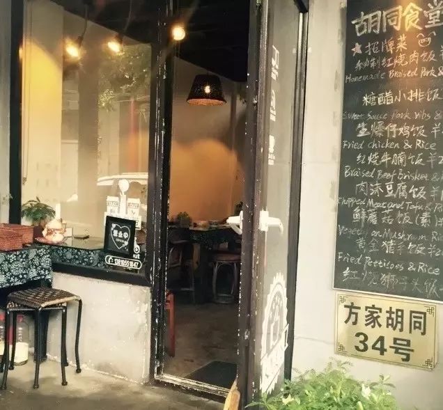 北京当下最正宗的八大小吃,盘点不能错过的正宗老北京小吃