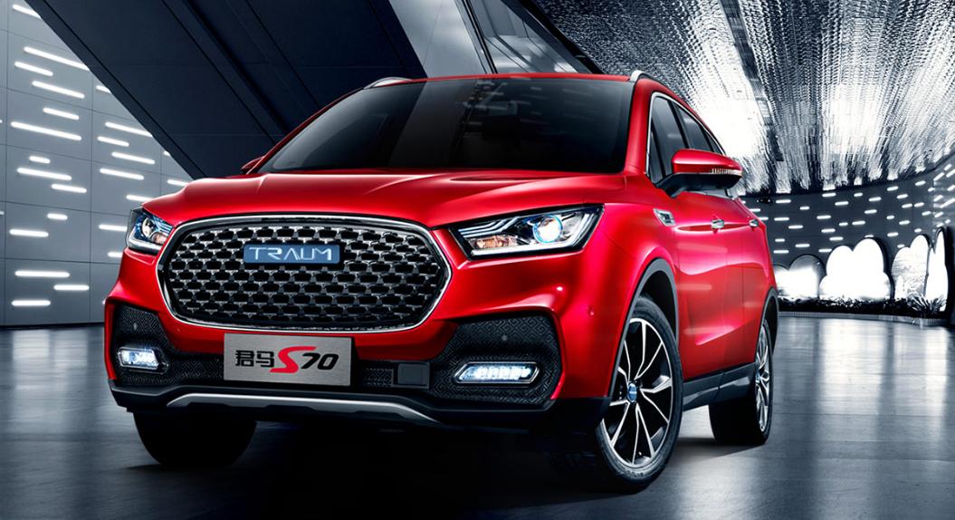 福特野马与四川野马,野马和野马汽车的区别