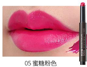 得鲜口红平价替代,得鲜口红推荐黄黑皮