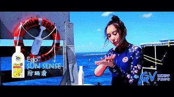 杜若溪综艺玩吊桥,杜若溪星辰大海