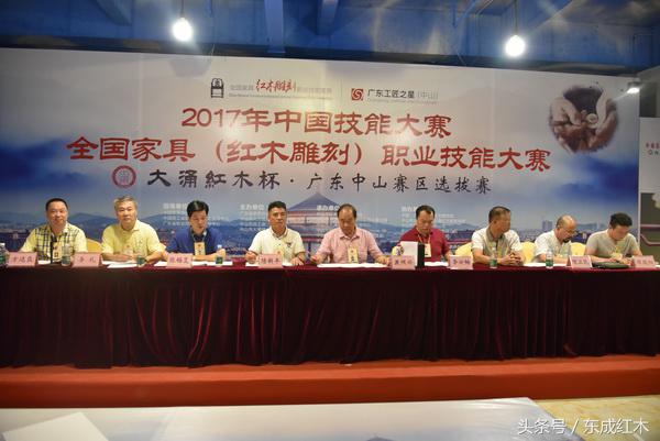 东成红木历史,2020红木十大品牌东成红木