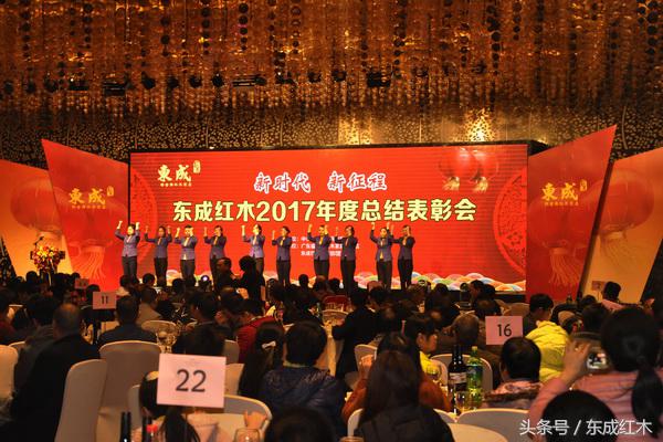 东成红木历史,2020红木十大品牌东成红木