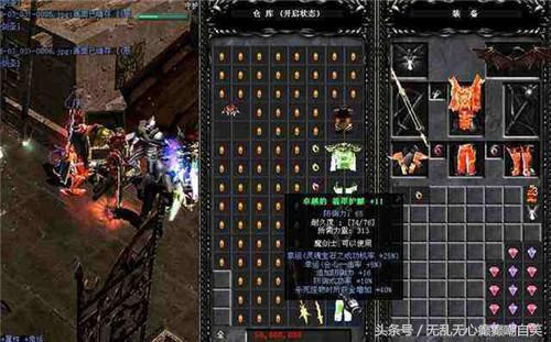 曾经最火爆的十款网游,曾经霸屏网吧的十大网络游戏