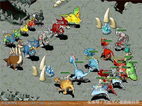 曾经最火爆的十款网游,曾经霸屏网吧的十大网络游戏