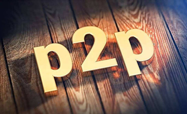 贵州支持农信卡的网贷,贵州p2p平台名单