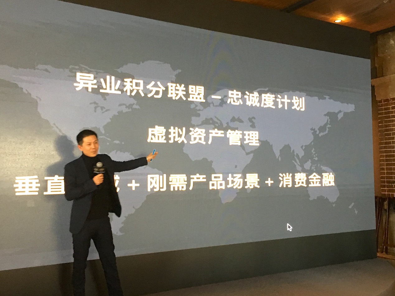 积分3.0时代群雄并起，畅由如何问鼎？