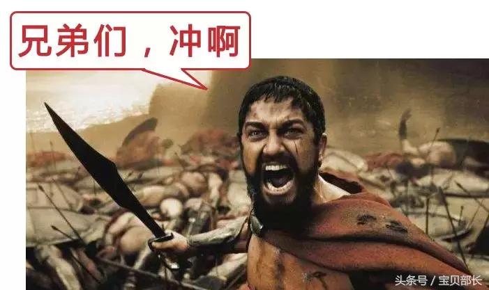 卵子和精子相遇……怎么就变成小孩了?