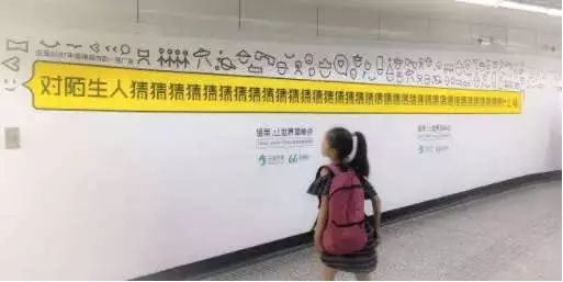 车做的好,不如广告打得好?这家汽车这波操作估计要被打脸~