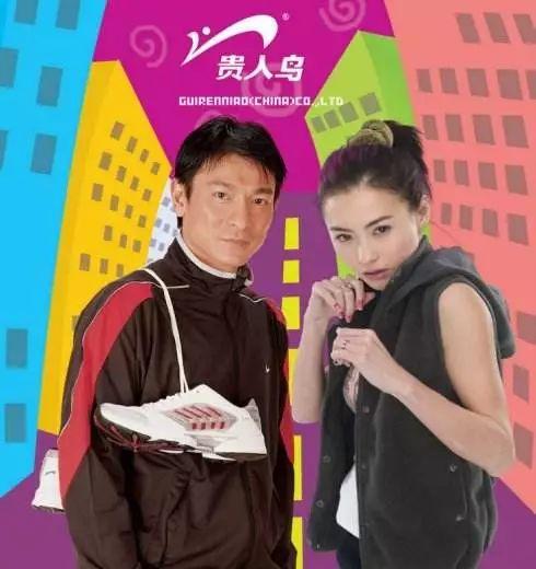 听说有一种“不精致”,叫穿特步的国产运动品牌们……