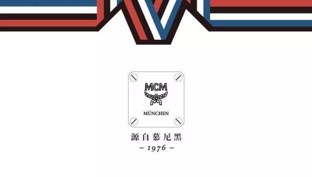 mcm当季流行款,mcm休闲百搭款