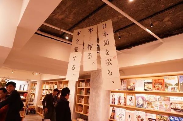 把书做成美食,做成一本美食书