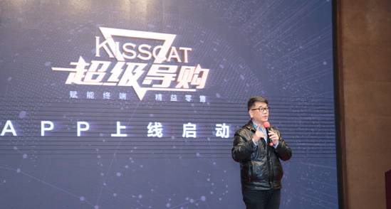 kisscat益友购物中心店,kisscat鞋类旗舰店