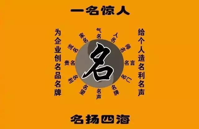 100个美妆店铺名称大全,超有意思的美妆品牌名