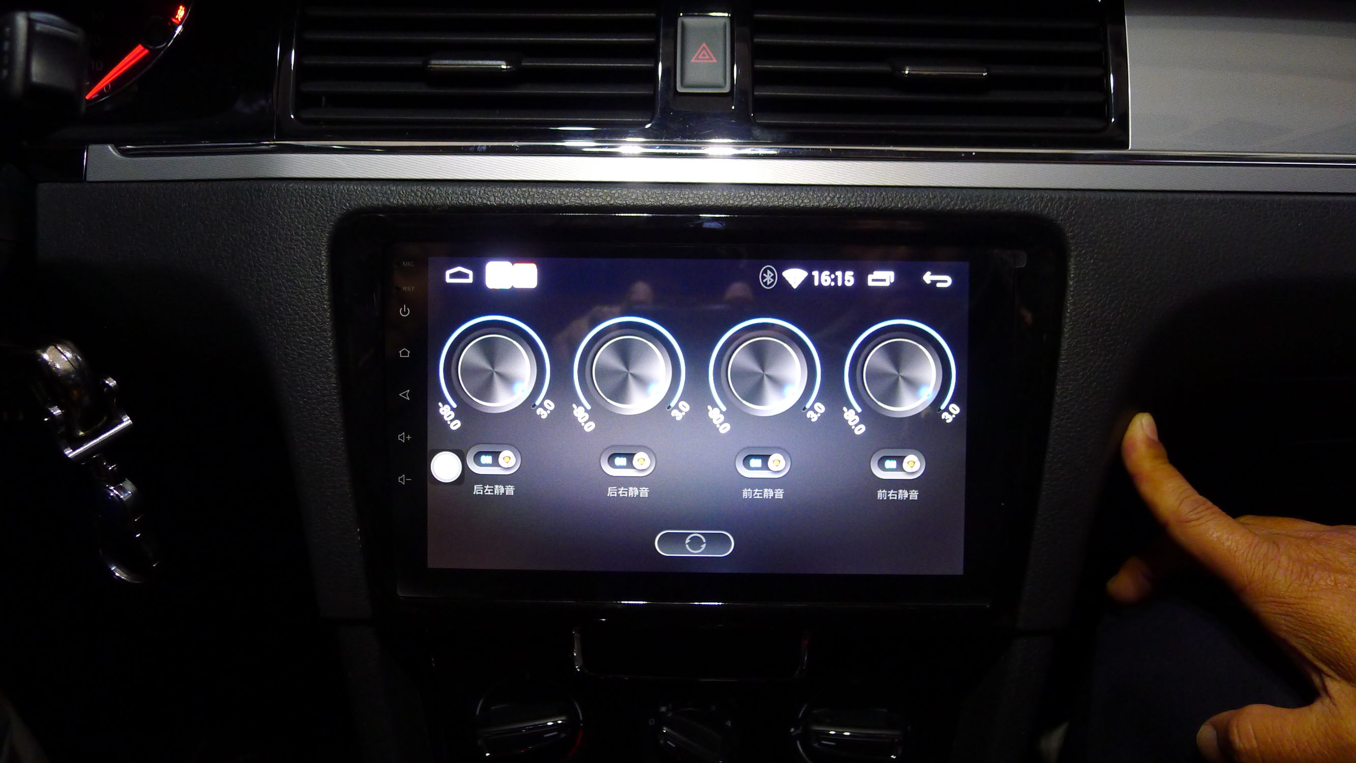 鐒︿綔澶т紬瀹濇潵鍘熷巶鍗囩骇鏀硅,鏄嗘槑瀹濇潵鏀硅鍔ㄥ姏