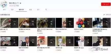 去YouTube做视频搬运,你不知道有多暴利
