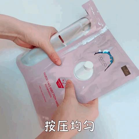 四款人气补水面膜,敷面膜用什么产品比较好