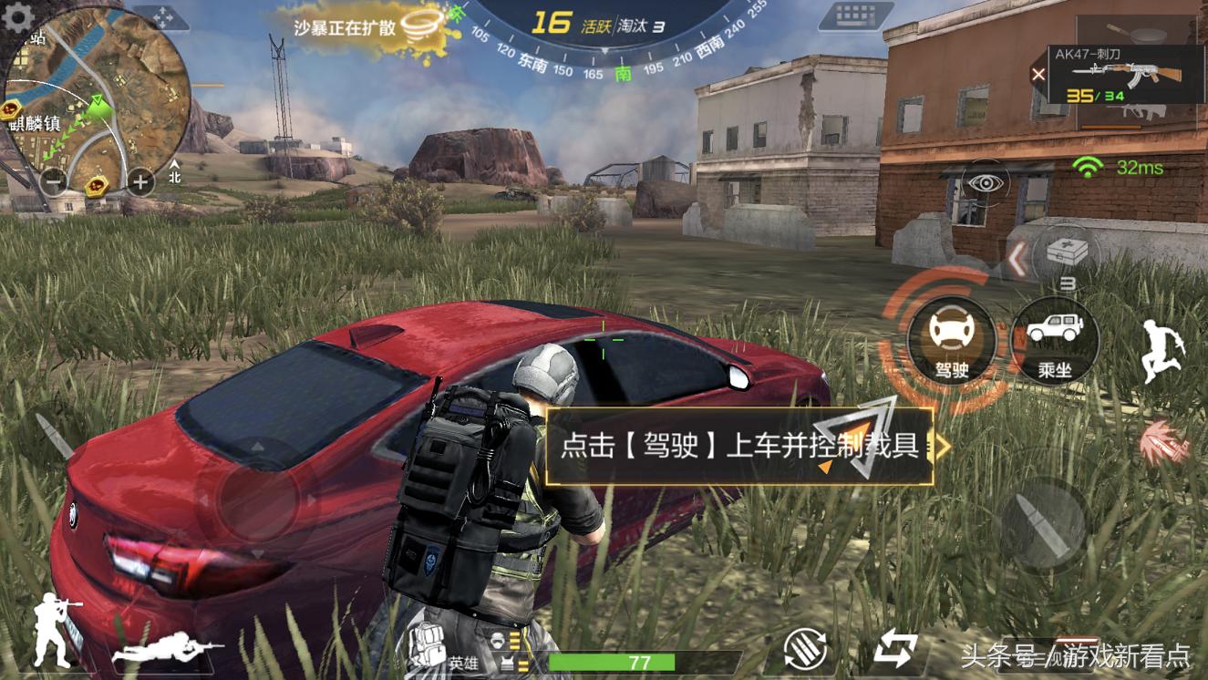 cf手游荒岛特训能呆到吃鸡的地方,cf手游荒岛特训公告