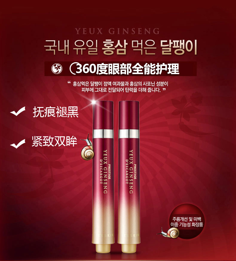 气质修养之变漂亮——学生*党**,上班族,性价比超高护肤品(一)