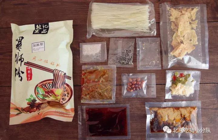 回购螺蛳粉,哪个牌子螺蛳粉经济实惠好吃不贵