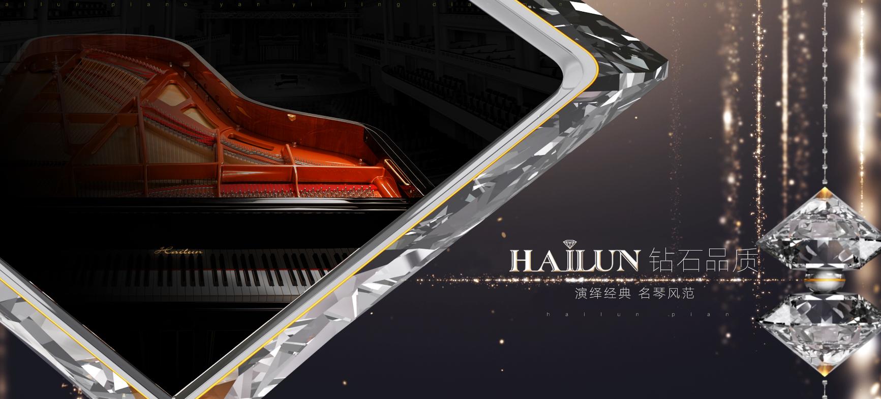 原来选择真的很重要,三万以内的钢琴选哪个最好最实用