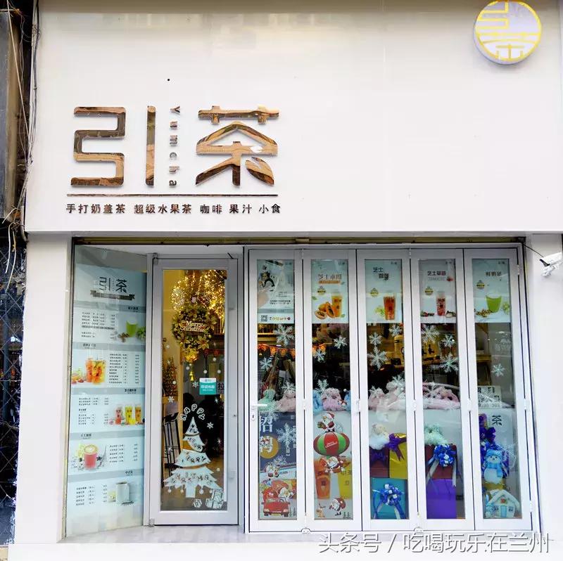 兰州冬天好去处,第二个有点恐怖,第四个你还没去过就out了!