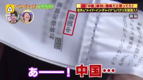 穿特步会被人瞧不起吗,穿特步相亲被拒原视频