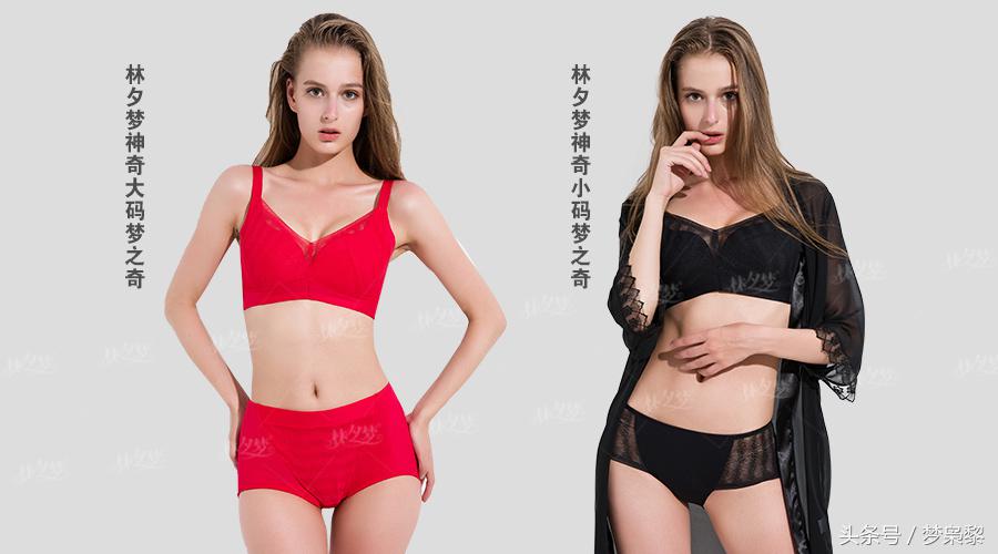 林夕梦最新视频,林夕梦长什么样子