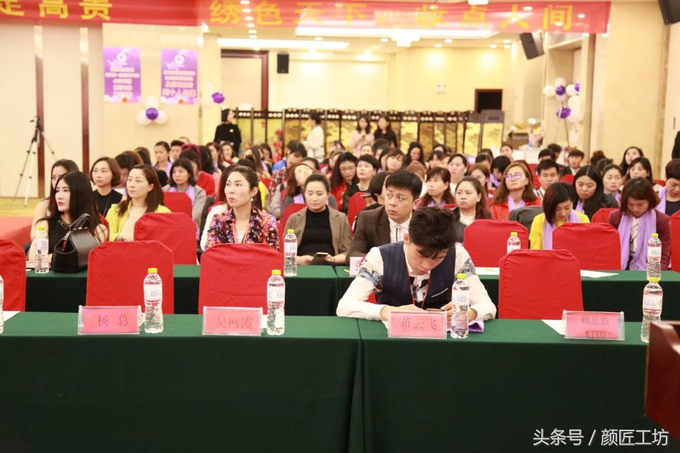 专注教育,不忘初心;江苏pcd教育基地