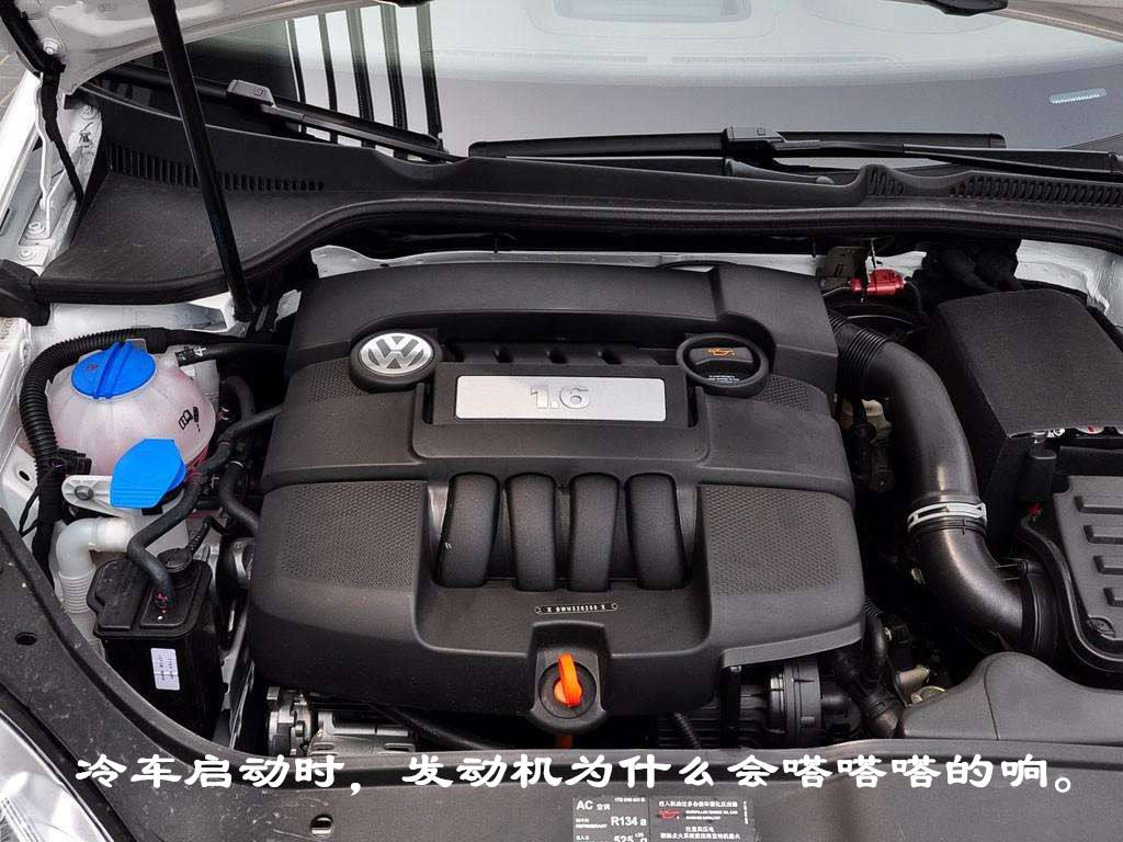 发动机冷车启动抖动异响的原因,ea211冷车启动嗒嗒异响