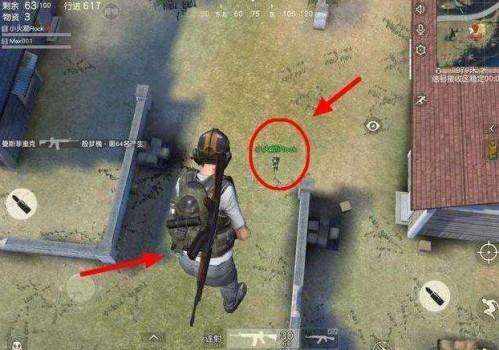 《荒野行动》的外挂如上帝般，与你同在